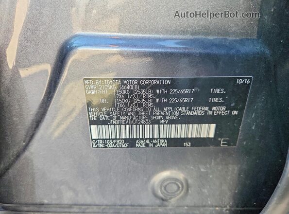 JTMBFREV1HJ124803 2017 TOYOTA RAV4 Gray VIN sticker view