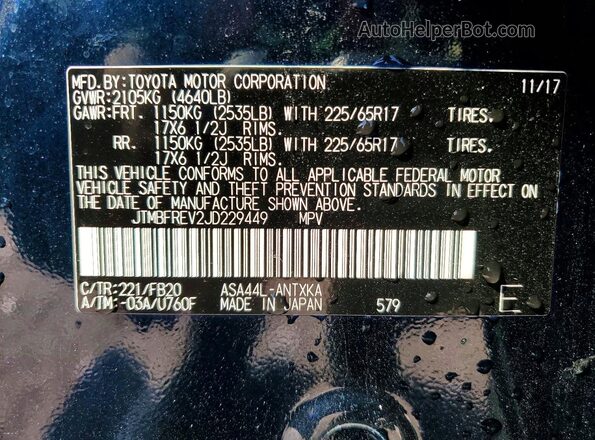 JTMBFREV2JD229449 2018 TOYOTA RAV4 Blue Панорамний вид салону 360°