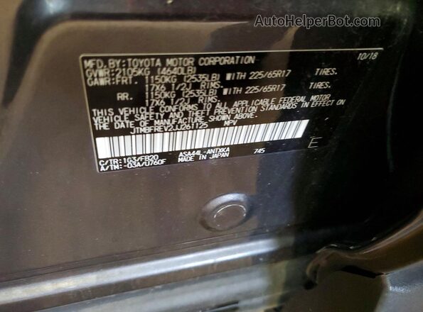 JTMBFREV2JJ261125 2018 TOYOTA RAV4 Charcoal VIN კოდის სტიკერის ხედი