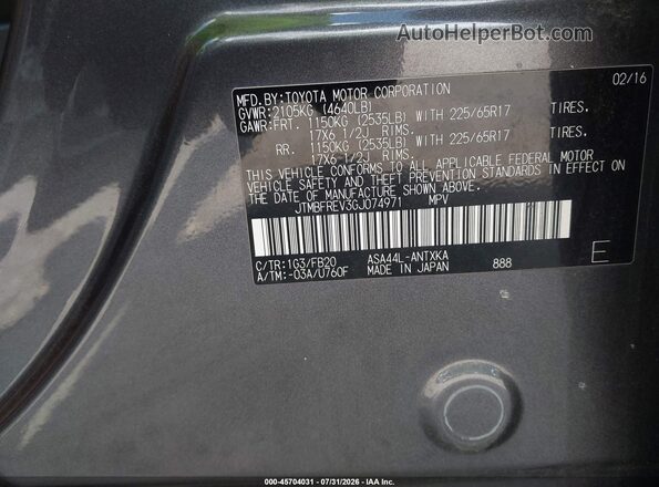 JTMBFREV3GJ074971 2016 TOYOTA RAV4 Gray Vista del compartimento del motor