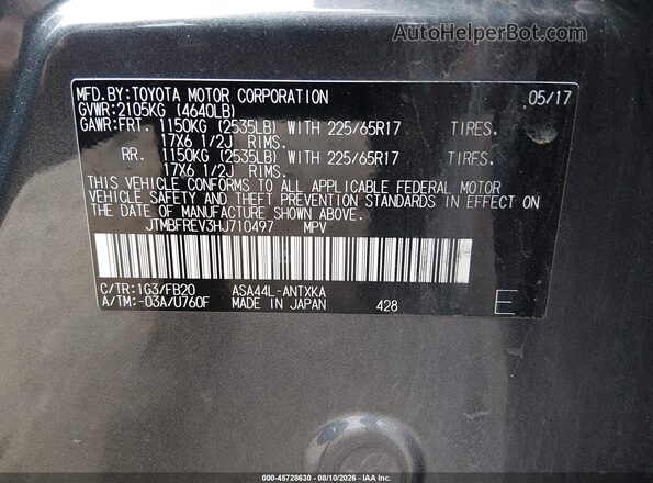 JTMBFREV3HJ710497 2017 TOYOTA RAV4 Gray Vista del compartimento del motor