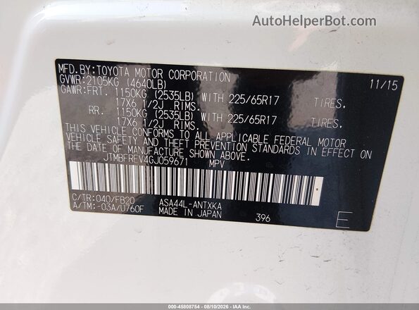 JTMBFREV4GJ059671 2016 TOYOTA RAV4 White Engine compartment view