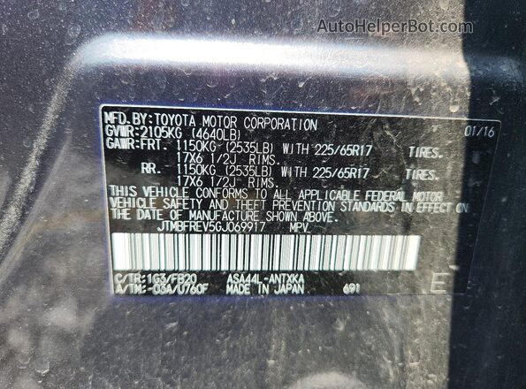JTMBFREV5GJ069917 2016 TOYOTA RAV4 Charcoal ძრავის განყოფილების ხედი