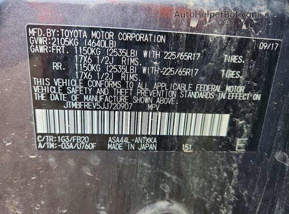 JTMBFREV5JJ720907 2018 TOYOTA RAV4 Charcoal სალონის 360-გრადუსიანი ხედი
