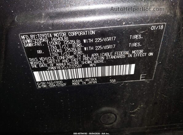 JTMBFREV5JJ732569 2018 TOYOTA RAV4 Gray Շարժիչի բաժամունքի տեսք