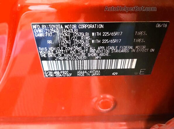 JTMBFREV6GJ098391 2016 TOYOTA RAV4 Orange Вид наклейки з VIN-кодом