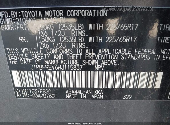 JTMBFREV6HJ115837 2017 TOYOTA RAV4 Серый Вид подкапотного пространства
