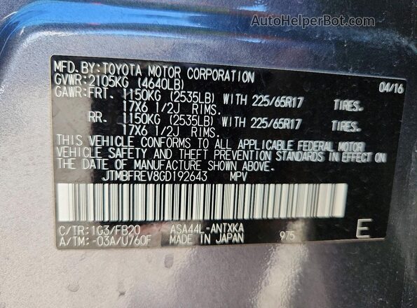 JTMBFREV8GD192643 2016 TOYOTA RAV4 Charcoal VIN sticker view