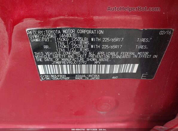 JTMBFREV9GJ073792 2016 TOYOTA RAV4 Red Widok komory silnika