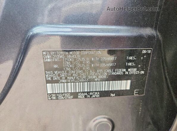 JTMBFREV9JJ248663 2018 TOYOTA RAV4 Gray Շարժիչի բաժամունքի տեսք