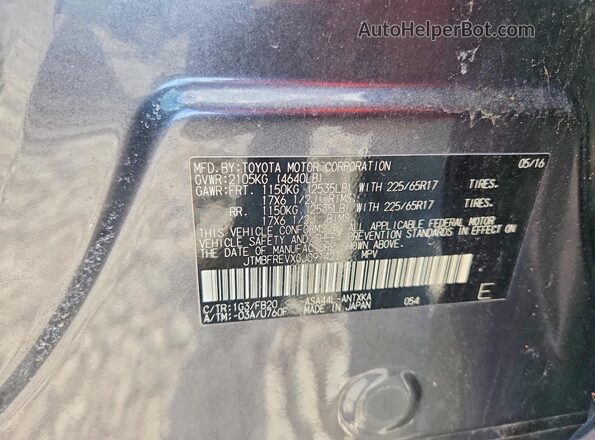 JTMBFREVXGJ091427 2016 TOYOTA RAV4 Gray ძრავის განყოფილების ხედი