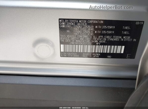 JTMC1RFV2KD021333 2019 TOYOTA RAV4 Серебряный Вид подкапотного пространства