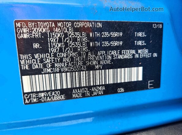 JTMC1RFV8KD503143 2019 TOYOTA RAV4 Blue 360 interior view