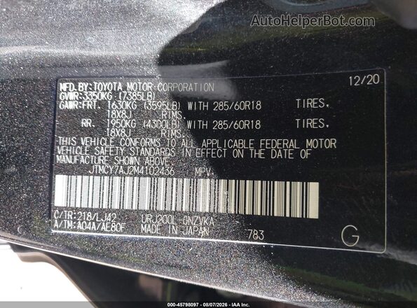 JTMCY7AJ2M4102436 2021 TOYOTA LAND CRUISER Black Vista del compartimento del motor