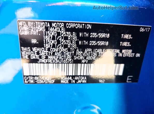 JTMDFREV3HJ165751 2017 TOYOTA RAV4 Blue Vista del compartimento del motor