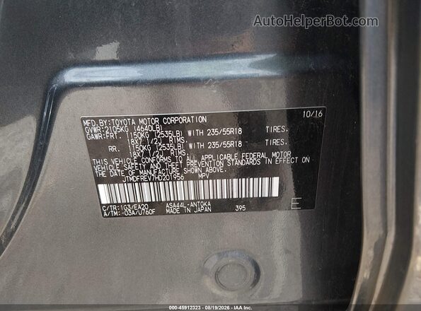 JTMDFREV7HD201956 2017 TOYOTA RAV4 Gray Շարժիչի բաժամունքի տեսք