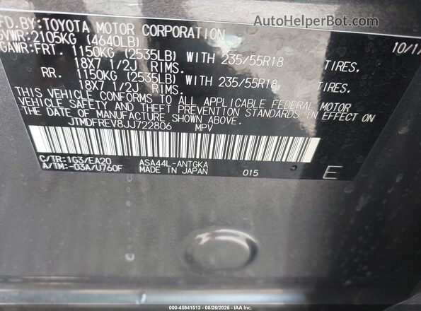 JTMDFREV8JJ722806 2018 TOYOTA RAV4 Gray Engine compartment view