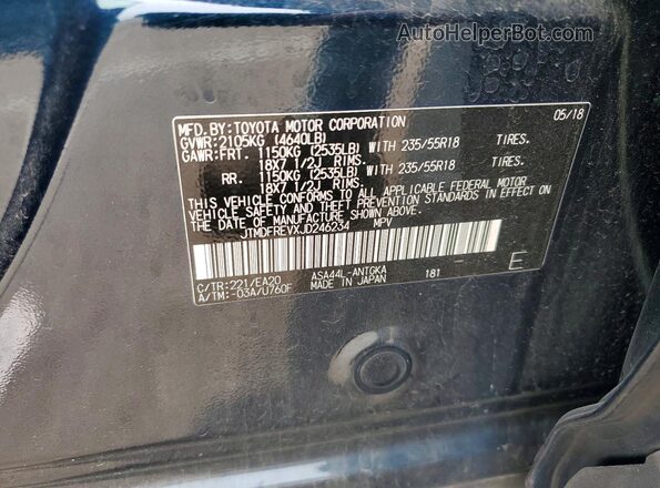 JTMDFREVXJD246234 2018 TOYOTA RAV4 Teal Widok naklejki z numerem VIN