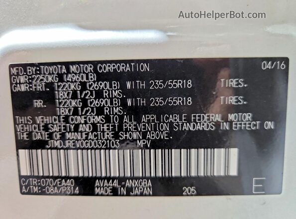JTMDJREV0GD032103 2016 TOYOTA RAV4 White Engine compartment view