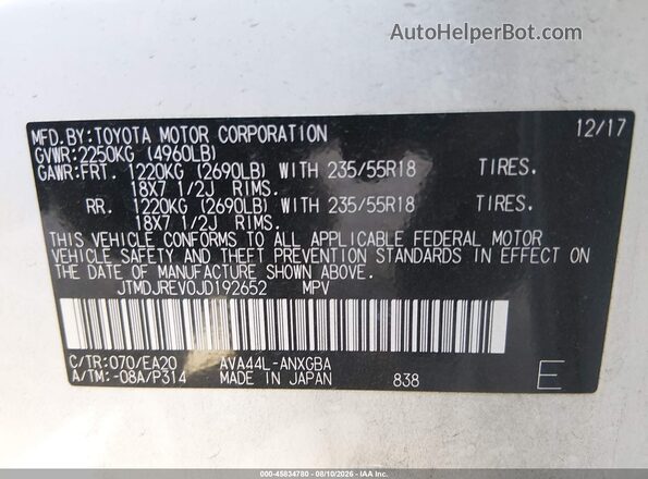 JTMDJREV0JD192652 2018 TOYOTA RAV4 HYBRID White Widok komory silnika