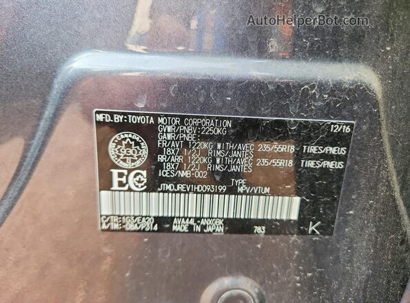 JTMDJREV1HD093199 2017 TOYOTA RAV4 Gray VIN sticker view