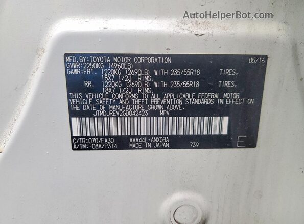 JTMDJREV2GD042423 2016 TOYOTA RAV4 White Սալոնի 360 աստիճան տեսք
