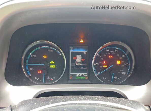 JTMDJREV2GD042423 2016 TOYOTA RAV4 White Սարքավորումների վահանակի տեսք