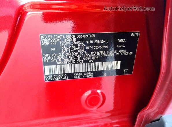JTMDJREV2JD219723 2018 TOYOTA RAV4 Red Շարժիչի բաժամունքի տեսք