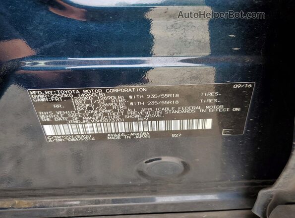 JTMDJREV3HD073701 2017 TOYOTA RAV4 Blue სალონის 360-გრადუსიანი ხედი