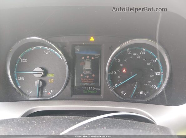 JTMDJREV4HD090149 2017 TOYOTA RAV4 HYBRID Gray უკანა სავარძლების ხედი