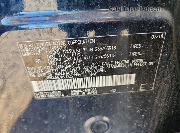 JTMDJREV6JD237772 2018 TOYOTA RAV4 Blue Widok komory silnika