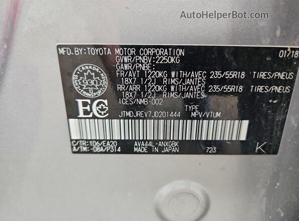 JTMDJREV7JD201444 2018 TOYOTA RAV4 Silver 360 interior view