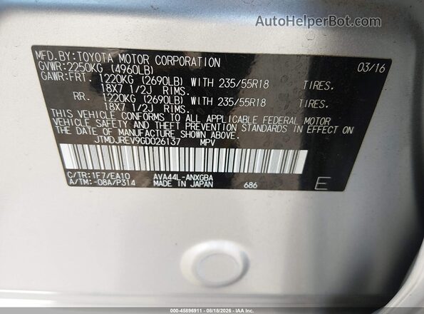 JTMDJREV9GD026137 2016 TOYOTA RAV4 HYBRID Silver Widok komory silnika