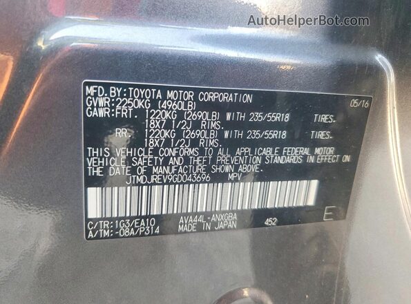 JTMDJREV9GD043696 2016 TOYOTA RAV4 Gray VIN կոդի պիտակի տեսք