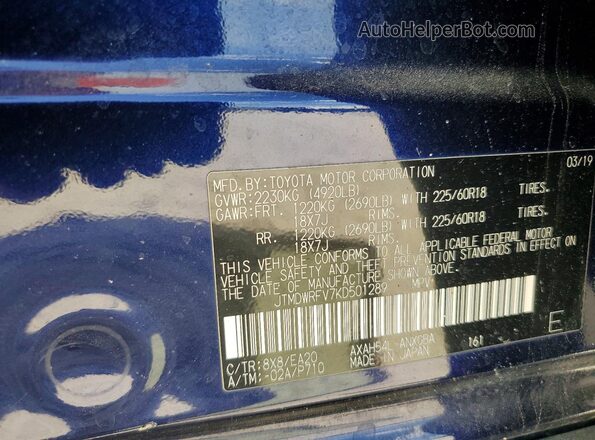JTMDWRFV7KD501289 2019 TOYOTA RAV4 Blue Панорамний вид салону 360°