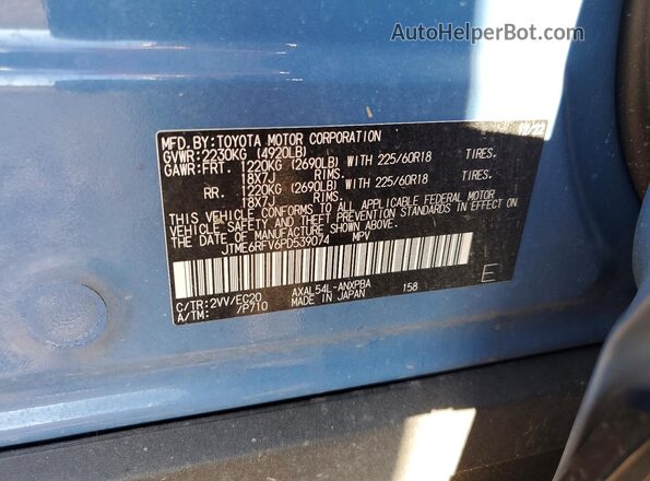 JTME6RFV6PD539074 2023 TOYOTA RAV4 Blue VIN კოდის სტიკერის ხედი