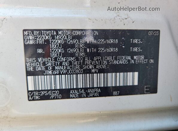 JTME6RFV9PJ032803 2023 TOYOTA RAV4 White Vista interior de 360 grados