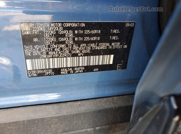JTME6RFV9PJ039072 2023 TOYOTA RAV4 Blue Панорамний вид салону 360°