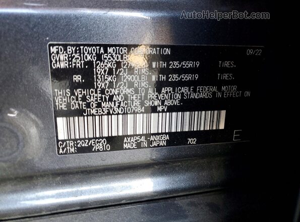 JTMEB3FV3ND107984 2022 TOYOTA RAV4 Серый Панорамный вид салона 360°