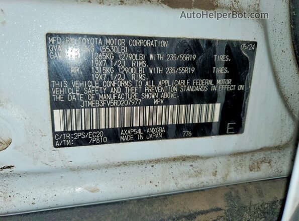 JTMEB3FV5RD207977 2024 TOYOTA RAV4 White Widok wnętrza 360 stopni