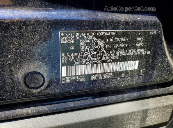 JTMEB3FV6SD289952 2025 TOYOTA RAV4 Blue VIN კოდის სტიკერის ხედი