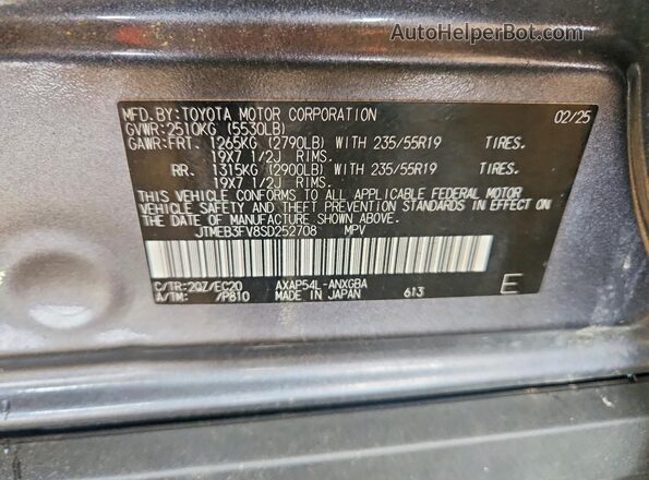 JTMEB3FV8SD252708 2025 TOYOTA RAV4 Gray Вид наклейки з VIN-кодом