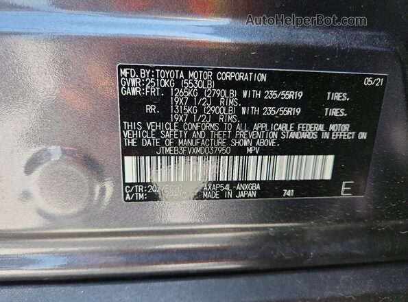 JTMEB3FVXMD037950 2021 TOYOTA RAV4 Gray Панорамний вид салону 360°