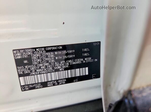 JTMEB3FVXND079374 2022 TOYOTA RAV4 Белый Вид подкапотного пространства