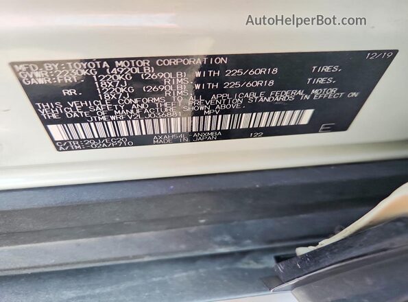 JTMEWRFV2LJ036881 2020 TOYOTA RAV4 White VIN կոդի պիտակի տեսք