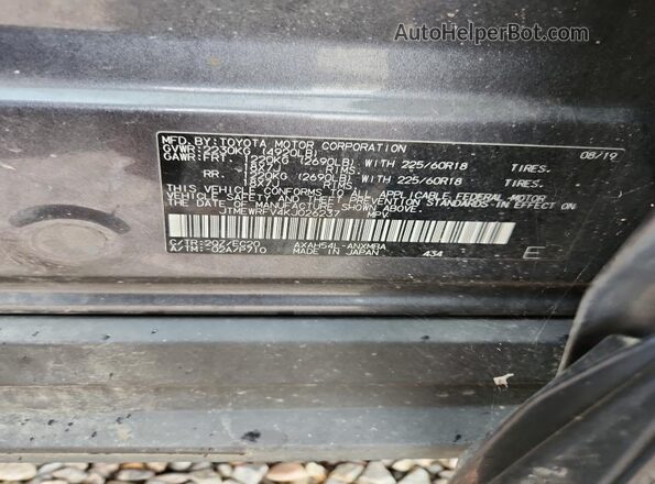 JTMEWRFV4KJ026237 2019 TOYOTA RAV4 Серый Вид наклейки с VIN-кодом