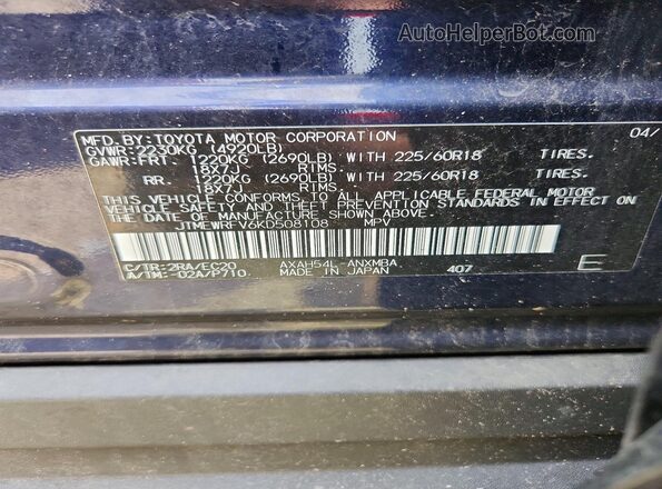 JTMEWRFV6KD508108 2019 TOYOTA RAV4 Blue Շարժիչի բաժամունքի տեսք