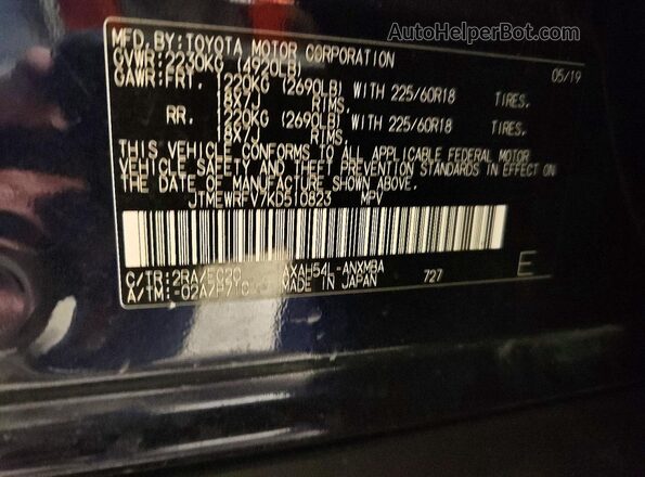 JTMEWRFV7KD510823 2019 TOYOTA RAV4 Желтый Вид наклейки с VIN-кодом