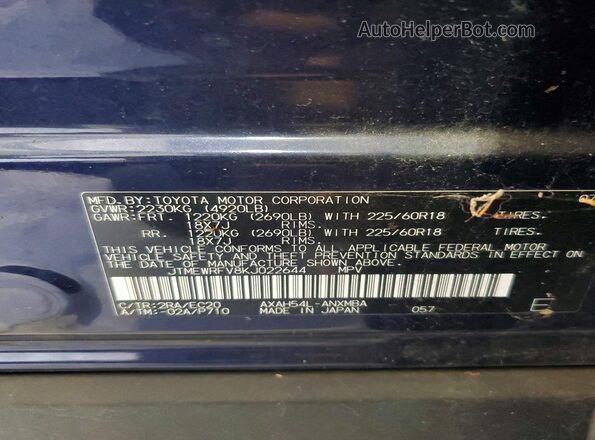 JTMEWRFV8KJ022644 2019 TOYOTA RAV4 Blue Vista de la etiqueta del VIN