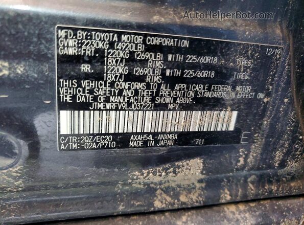 JTMEWRFV9LJ037221 2020 TOYOTA RAV4 Угольный Панорамный вид салона 360°